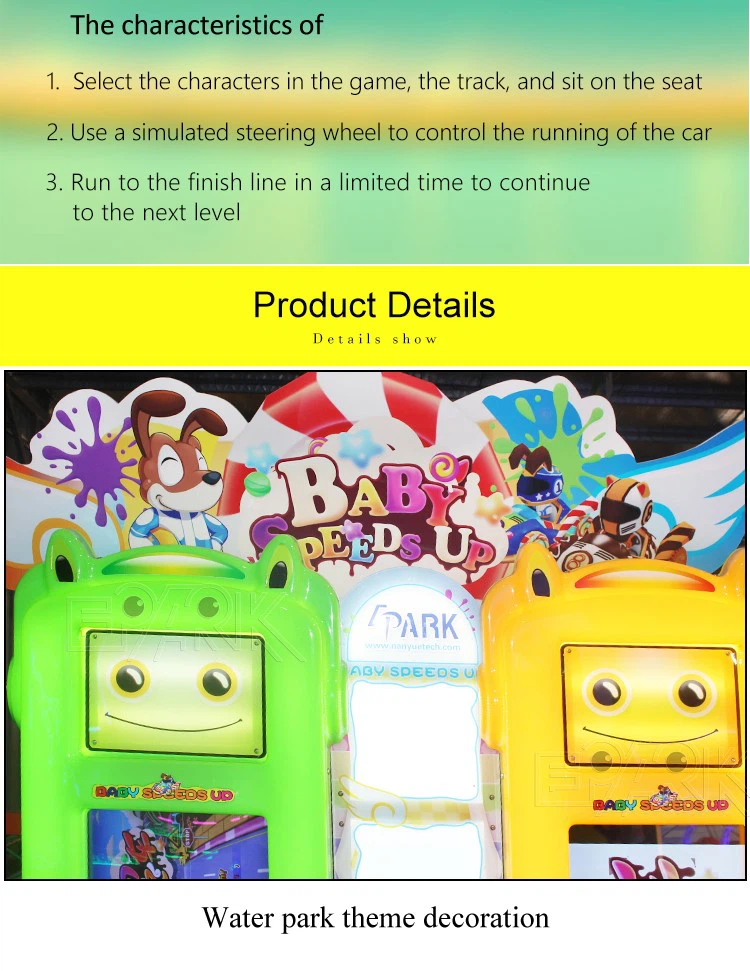 Baby-Speed-Up-B-105 Baby-Speed-Up-B-105