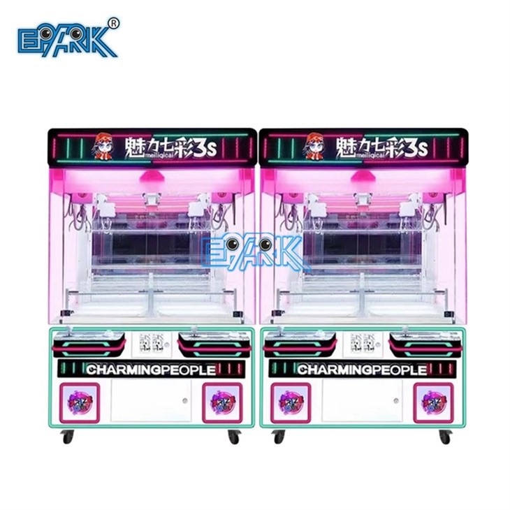 Charming Colorful Toy Grabber Machine