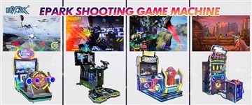 Why Arcade Shooting Games Are Still Popular Today？