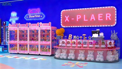 The Collectible Value Of Arcade Games