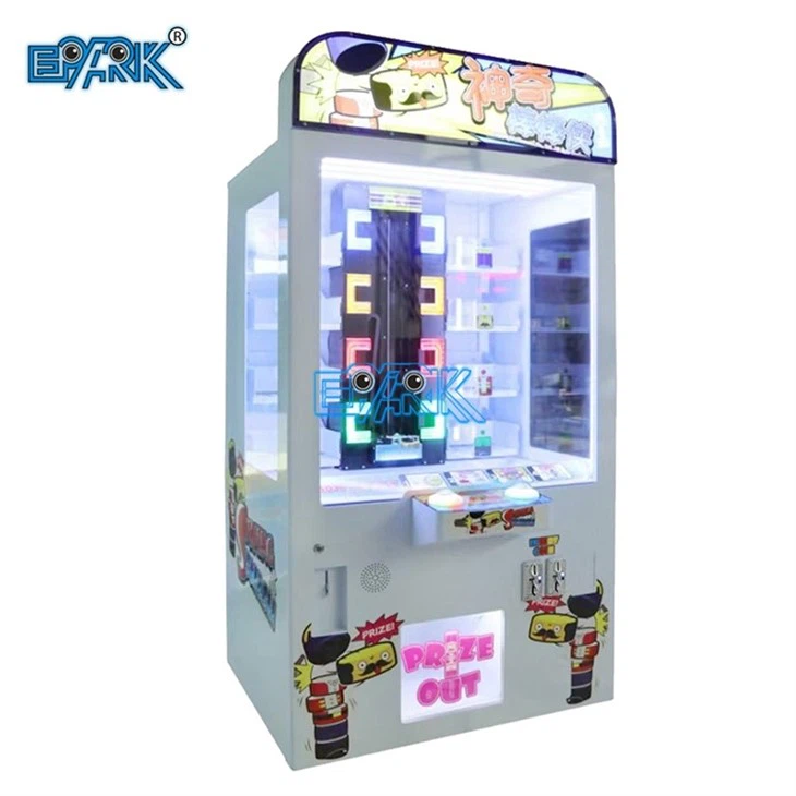 Magical Stick Key Master Vending Machine