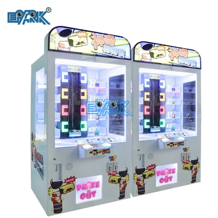 Magical Stick Key Master Vending Machine