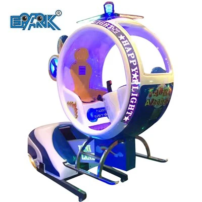 Fantastic Little Plane Kiddie Ride