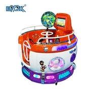 Revolving Cup Mp5 Arcade Game