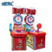 Ultimate Big Punch Boxing Machine