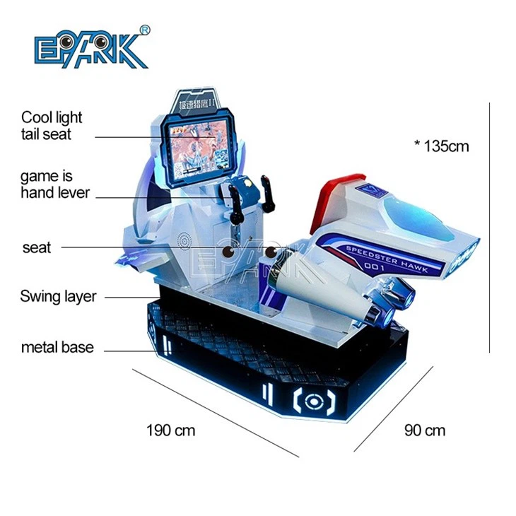 Speedy Warhawk II Game Machine