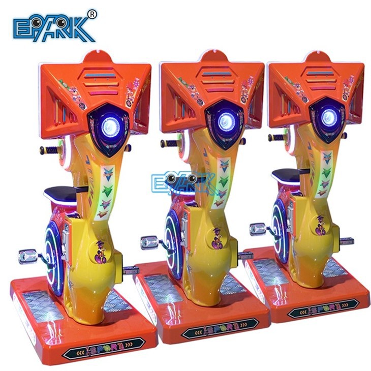 Super Snail MP5 Kiddie Ride