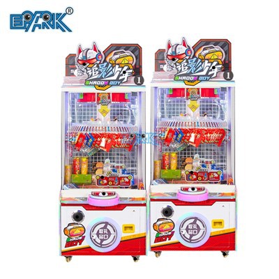 Claw Machine Prize Redemption Machine