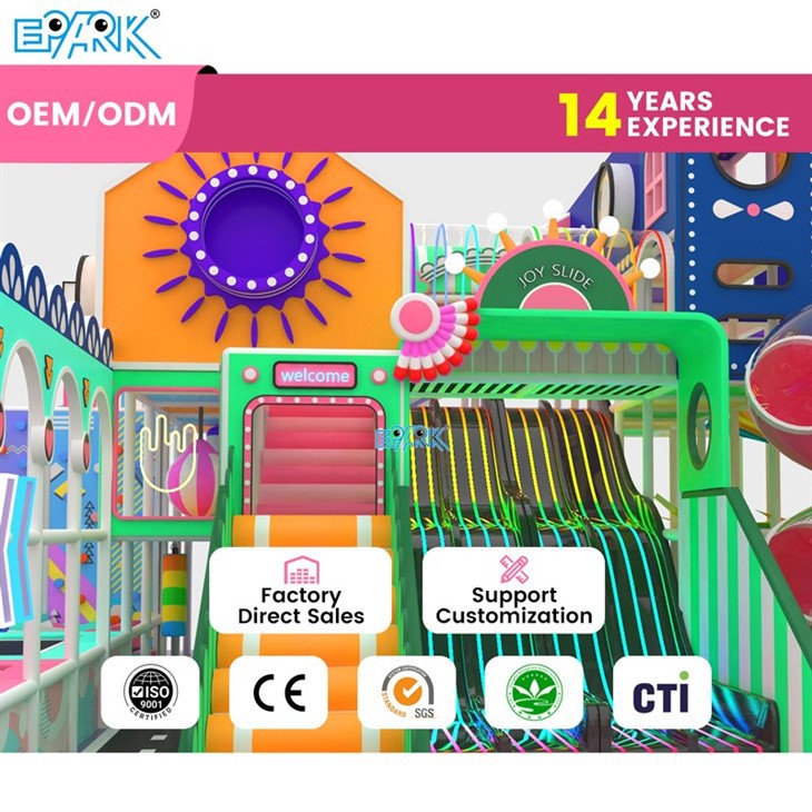 264m² Soft Indoor Playground For Sale | Complete Kids Play Center best