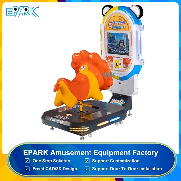Animal Shaped Kiddy Ride Machine factory