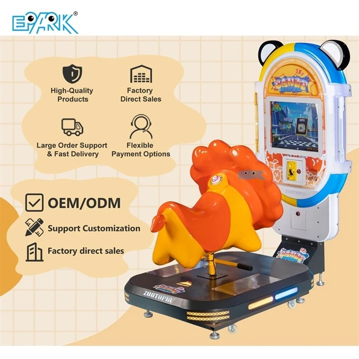 Animal Shaped Kiddy Ride Machine suppliers