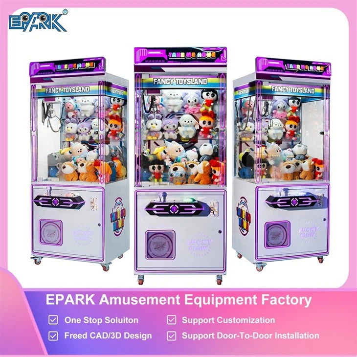 Fancy Toysland Claw Machine| EPARK suppliers