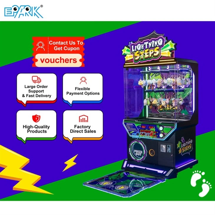 Lightning Steps Prize Redemption Machine suppliers