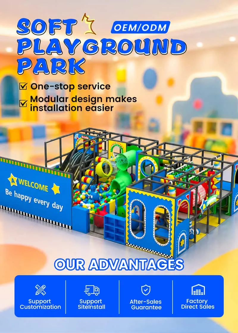 Soft Playground Park1-tuya Soft Playground Park1-tuya