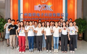 QQ20230809170138 - QQ20230809170138 -