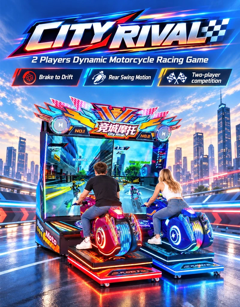 City Rival1 City Rival1
