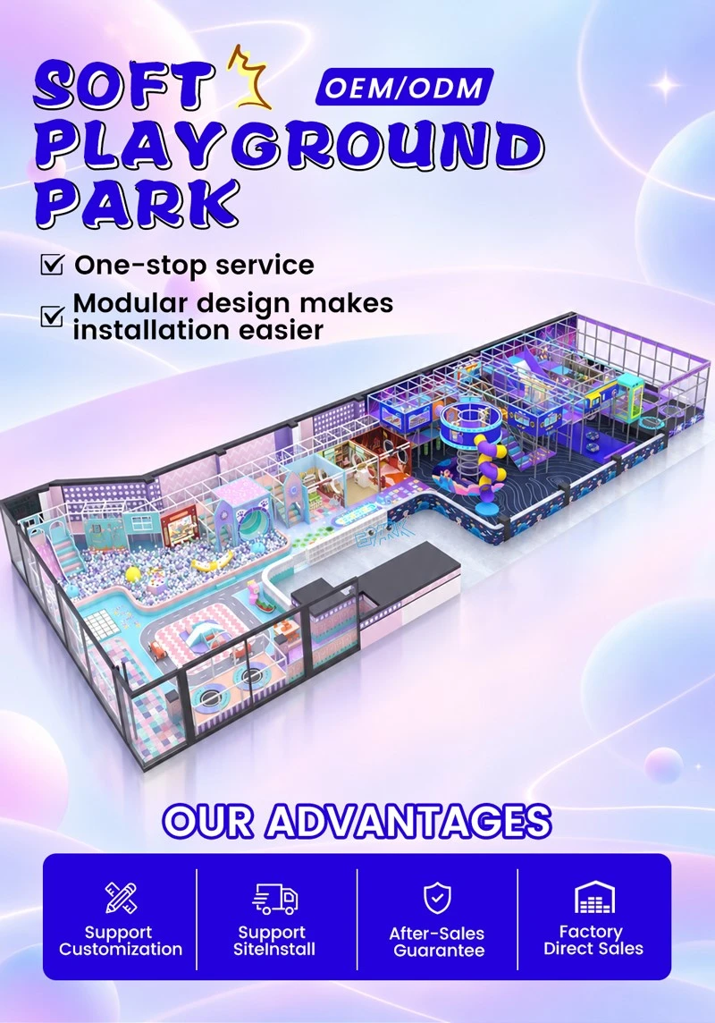 Soft Playground Park1 Soft Playground Park1