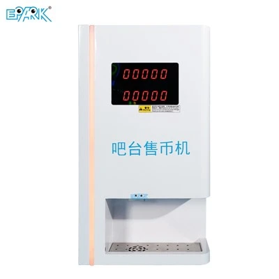 Smart Coin Vending Machine Automatic Token Dispenser For Arcade Game Center