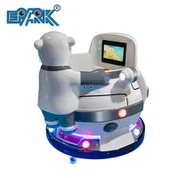 Dynamic Rotor Kiddie Ride Arcade Machine